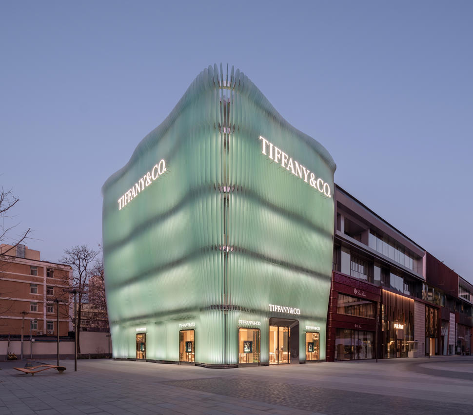 Tiffany Façade Beijing